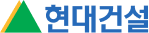 현대건설